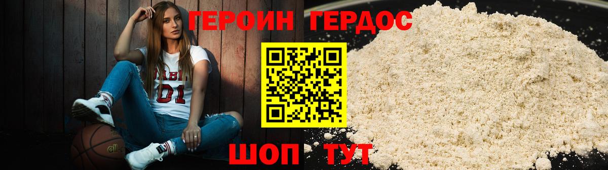 Кокаин Самара