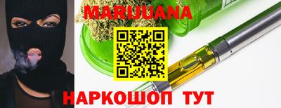 кокаин премиум Бугуруслан