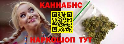 кокаин премиум Бугуруслан