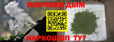 соль ск Бузулук