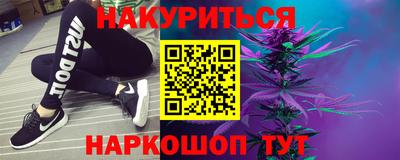 кокаин премиум Бугуруслан