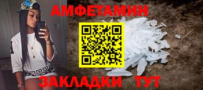 ГАЛЛЮЦИНОГЕННЫЕ ГРИБЫ Будённовск