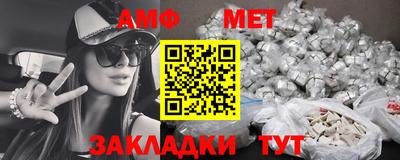 шишки Рязань