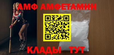кокаин премиум Бугуруслан
