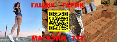 кокаин премиум Бугуруслан
