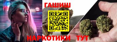 соль ск Бузулук