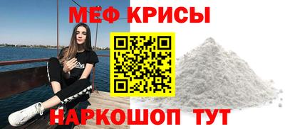 ГАЛЛЮЦИНОГЕННЫЕ ГРИБЫ Будённовск