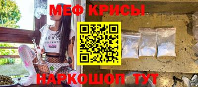 соль ск Бузулук